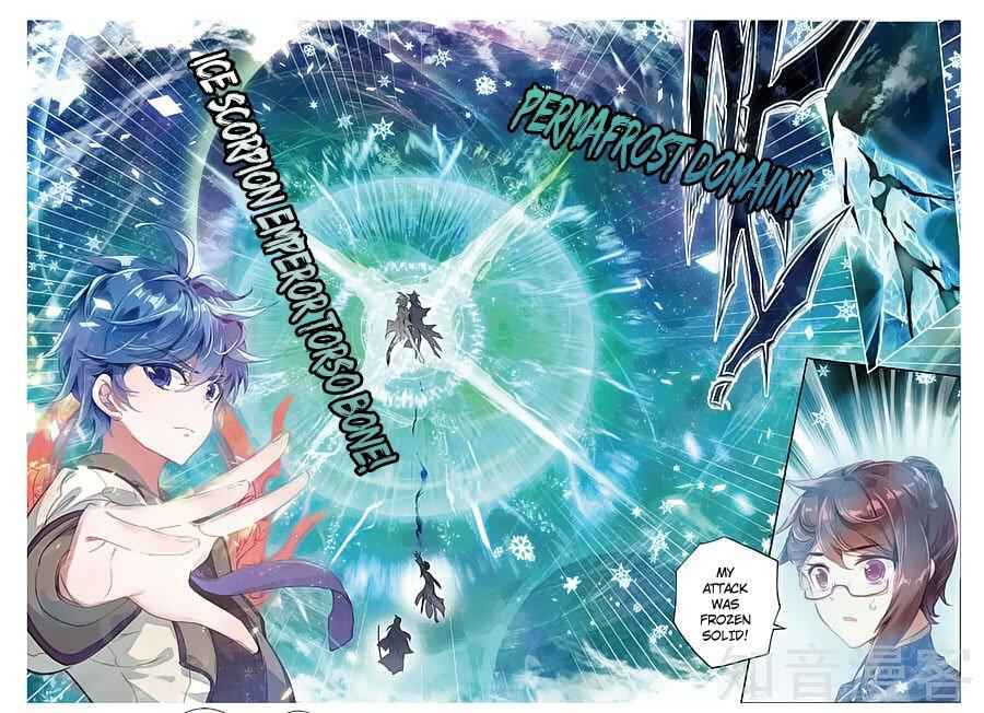 Soul Land II Chapter 155 7